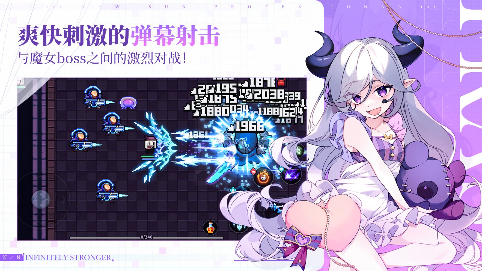 我的勇者mod内置作弊菜单无邪(MyHeroes：sea)