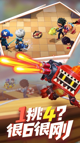 逃跑吧少年免费充值版
