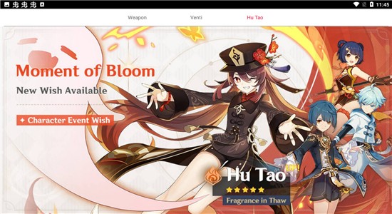 原神祈愿抽卡模拟器(Wish Simulator for Genshin)