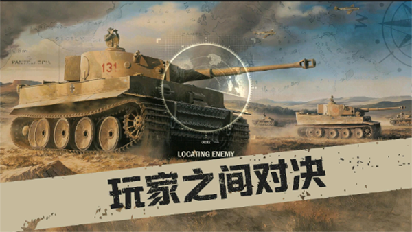 kards中文手游版下载-kards中文手游版安卓下载v1.7.14550