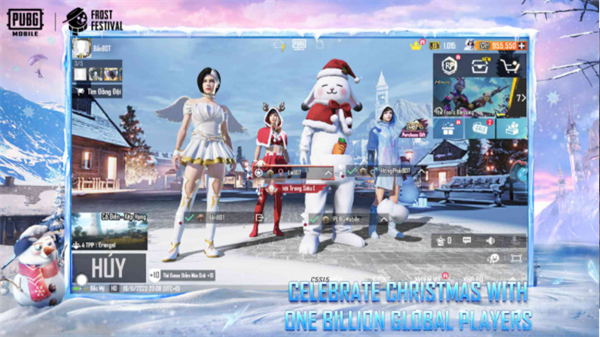 PUBG MOBILE(地铁逃生)