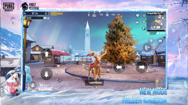 PUBG MOBILE(地铁逃生)