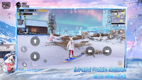 PUBG MOBILE(地铁逃生)