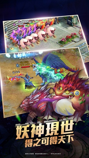 剑道仙尊