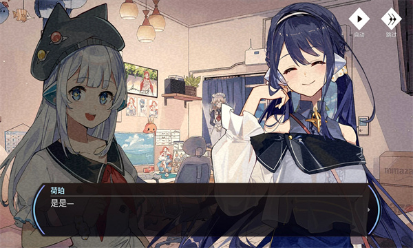 旋转音律免费版手机下载安装-旋转音律免费版最新下载安装v1.9.0