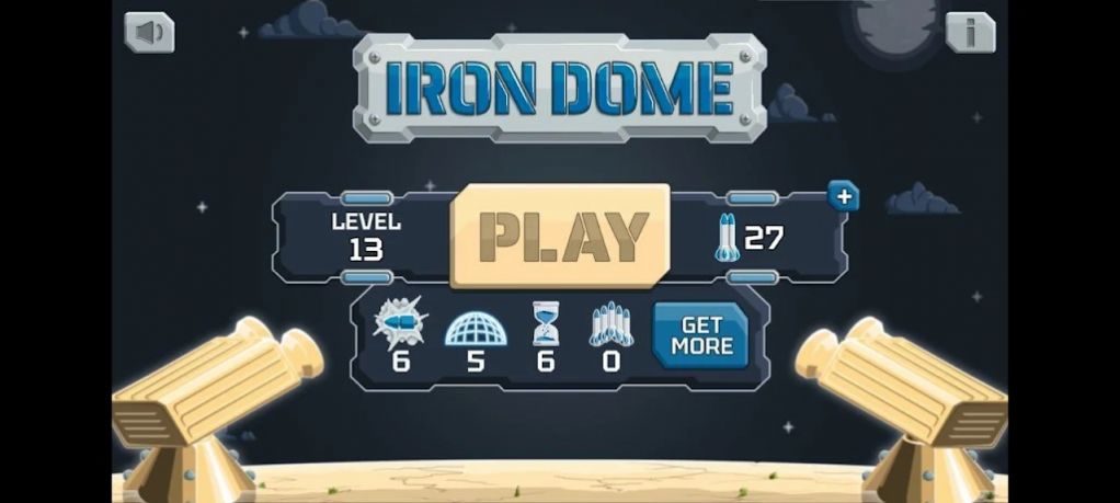 铁穹顶火箭射击(Iron Dome)