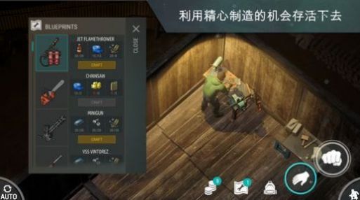 地球末日生存（LASTDAYONEARTH猪和人牧场）