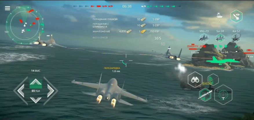 现代战舰（MODERN WARSHIPS官网正版）
