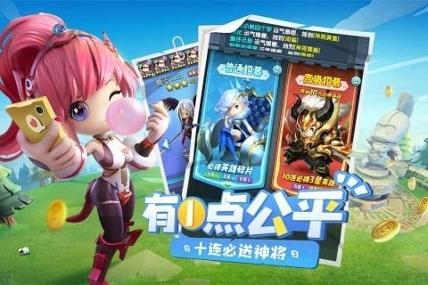 异能勇者无限钻石版