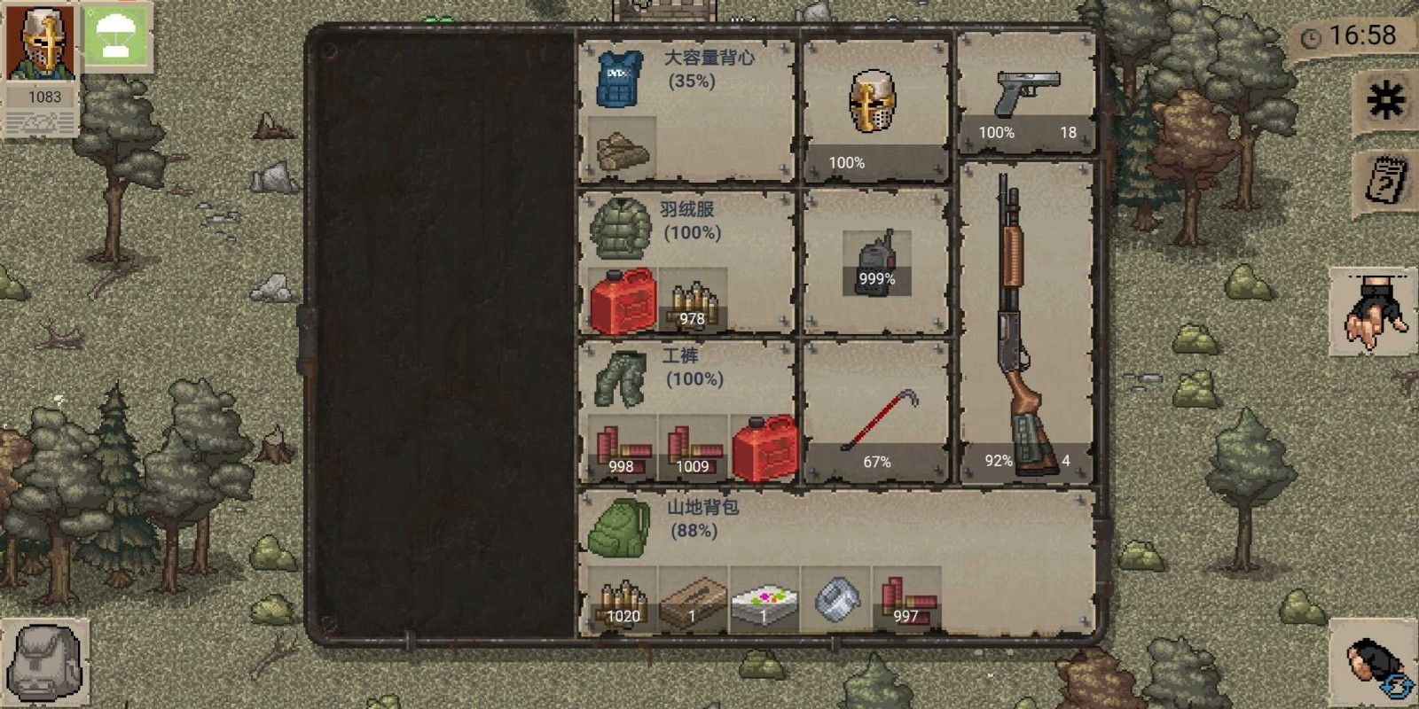 迷你dayz无敌版内置菜单(Mini DAYZ)