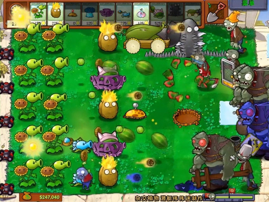 Plants vs. Zombies FREE（植物大战僵尸杂交植物版）