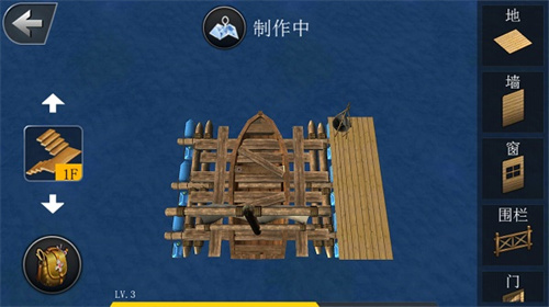 创造我的世界游戏下载-创造我的世界游戏手机版下载v2.7.4399