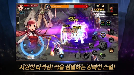 dnf手游韩服官网版下载-DNF(地下城与勇士)手游韩服官网最新版下载v1.0.0