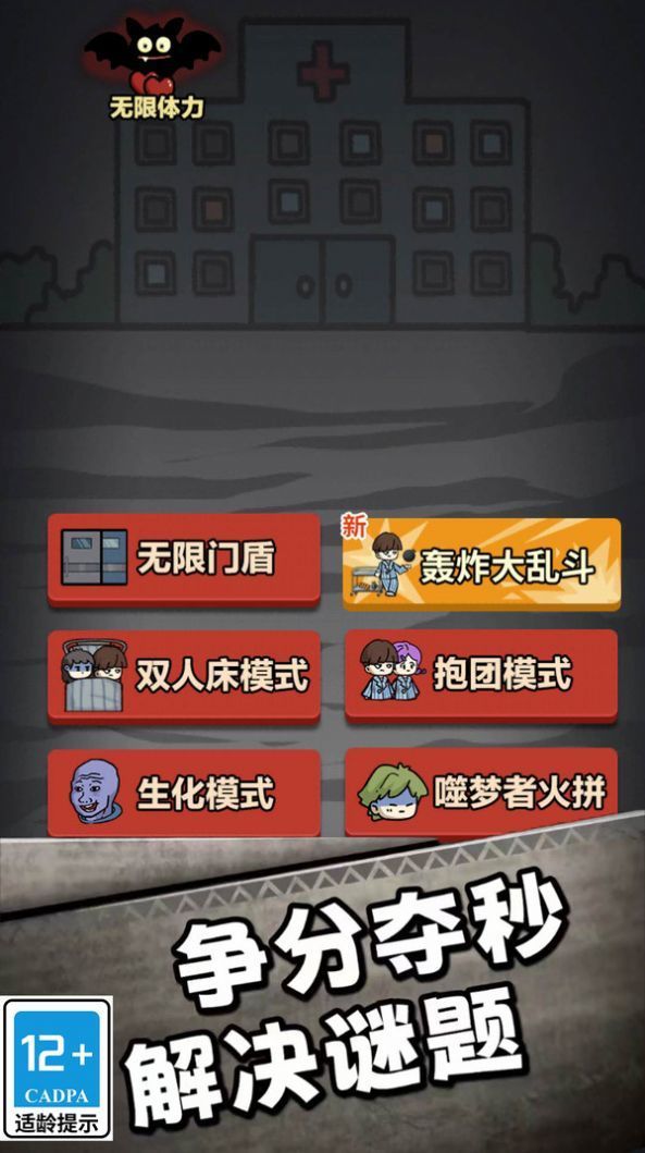bc4d1509-e3f0-4d3b-af52-f4c0982c8957.jpg