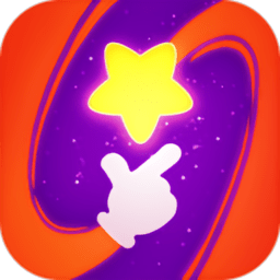 派对之星中文