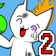 猫里奥2(SyobonAction2)