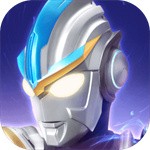 奥特曼传奇英雄无限钻石无限金币(奥特曼传奇英雄)