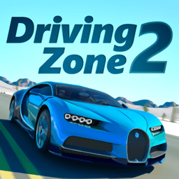 真人汽车驾驶2(Driving Zone 2)