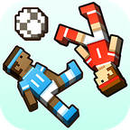 滑稽足球(Droll Soccer)