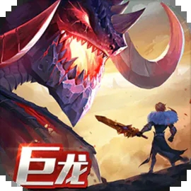 剑与家园(附兑换码)