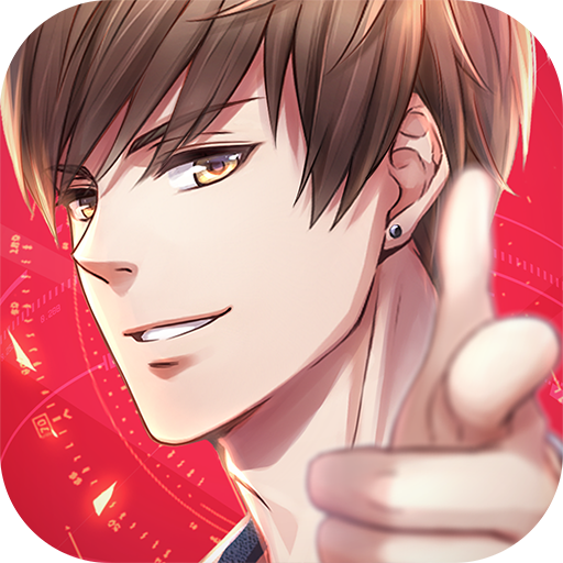 恋与制作人九游版