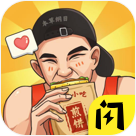 我的煎饼摊(不用实名认证)