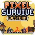 像素生存西部(Pixel Survive Western)