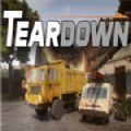 拆毁游戏手机版(Liquid Teardown)