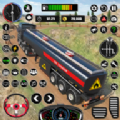 越野油轮卡车驾驶模拟器(Oil Truck Simulator Game)