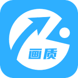 地铁逃生画质助手120帧安卓