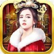 蜜桃三国内购版