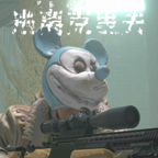 逃离克莱夫（Escape From Clive）