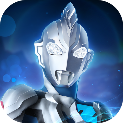 奥特曼之格斗超人破解版游戏(Ultraman：Fighting Heroes)