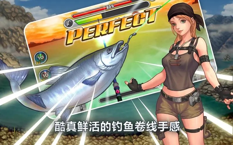 钓鱼游戏手机钓鱼游戏免费的