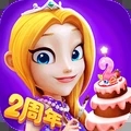 舌尖上的小镇