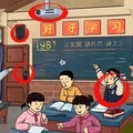 找出不合理
