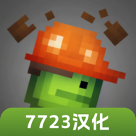 甜瓜游乐场（汉化版自带模组）