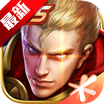 王者荣耀魔改版2023