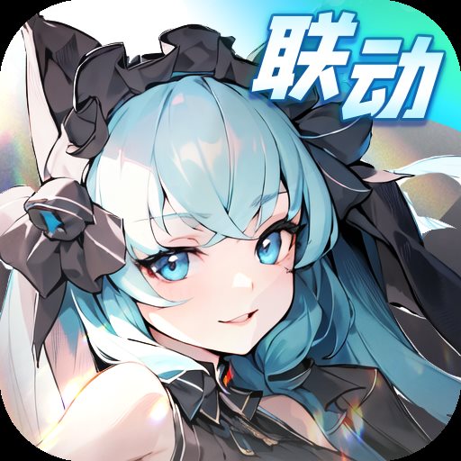 闪烁之光破解版无限资源版