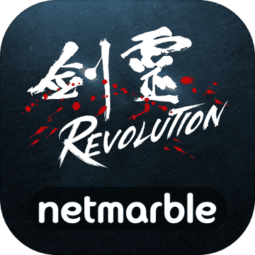 剑灵革命（Blade&Soul Revolution）