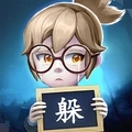 捉鬼大师游戏手机版