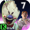 恐怖冰淇淋7内置作弊菜单中文版(icescreamseven)