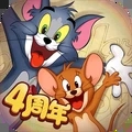 猫和老鼠破解版无限金币无限钻石