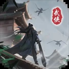 贪吃蛇全民争霸(折相思版)