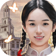 上海之恋(Shanghai Romance)