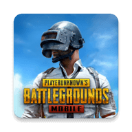 绝地求生全军出击（PUBG MOBILE）