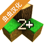 生存战争完美世界双人版
