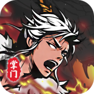 修仙宗门模拟器(魔改版)