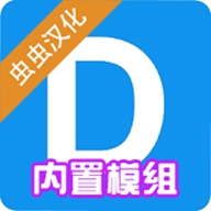 盖瑞模组7723内置菜单(Dmod)