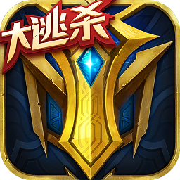 英魂之刃最新版